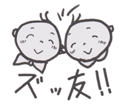 Chat baby sticker #3636655