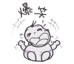 Chat baby sticker #3636656