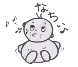 Chat baby sticker #3636657