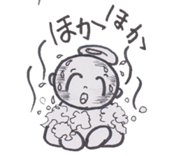 Chat baby sticker #3636658