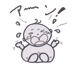 Chat baby sticker #3636662