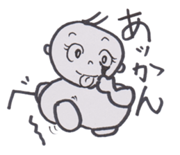 Chat baby sticker #3636663