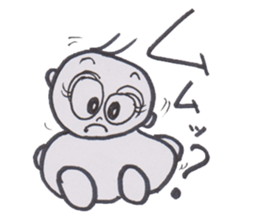 Chat baby sticker #3636665
