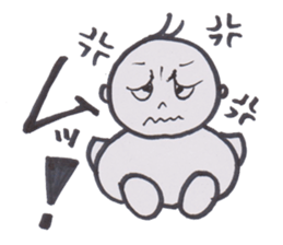 Chat baby sticker #3636666