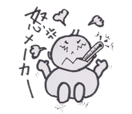 Chat baby sticker #3636667