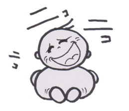 Chat baby sticker #3636668