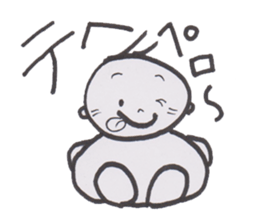 Chat baby sticker #3636671