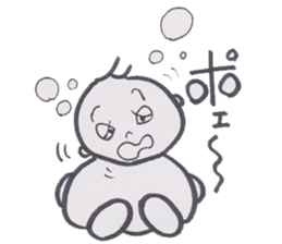 Chat baby sticker #3636681