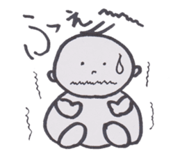 Chat baby sticker #3636682