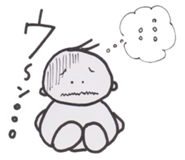 Chat baby sticker #3636683