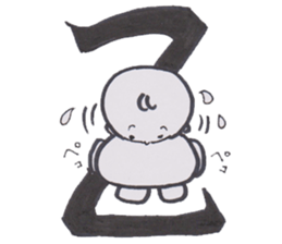 Chat baby sticker #3636685