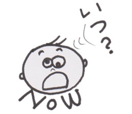 Chat baby sticker #3636686