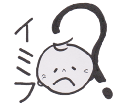 Chat baby sticker #3636692