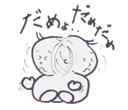 Chat baby sticker #3636693