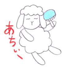 The sheep "AMU" sticker #3636880