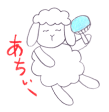 The sheep "AMU" sticker #3636880