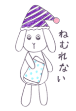 The sheep "AMU" sticker #3636882