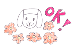 The sheep "AMU" sticker #3636883