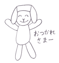 The sheep "AMU" sticker #3636892