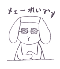 The sheep "AMU" sticker #3636893