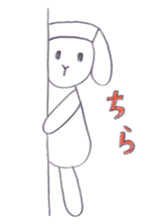 The sheep "AMU" sticker #3636897