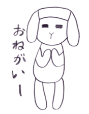 The sheep "AMU" sticker #3636905