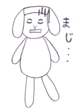 The sheep "AMU" sticker #3636907