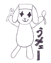 The sheep "AMU" sticker #3636910