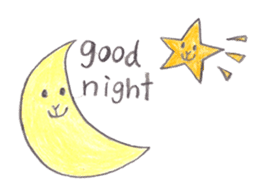 The sheep "AMU" sticker #3636913