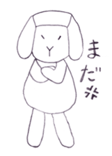 The sheep "AMU" sticker #3636915