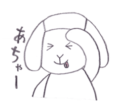 The sheep "AMU" sticker #3636916