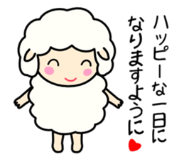 Soft sheep sticker #3637120