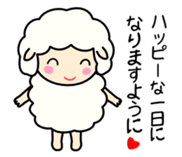 Soft sheep sticker #3637120
