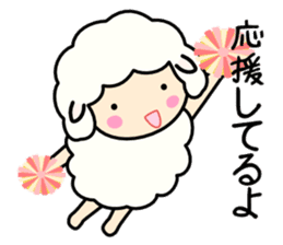 Soft sheep sticker #3637121
