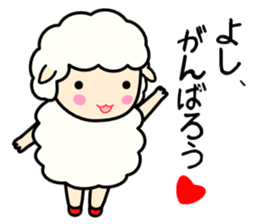 Soft sheep sticker #3637122