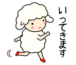 Soft sheep sticker #3637123