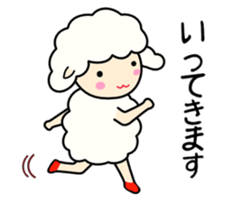 Soft sheep sticker #3637123