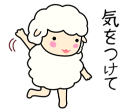 Soft sheep sticker #3637125