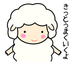 Soft sheep sticker #3637138