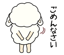 Soft sheep sticker #3637140