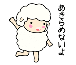 Soft sheep sticker #3637142