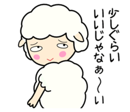 Soft sheep sticker #3637146