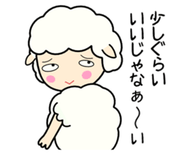 Soft sheep sticker #3637146