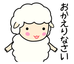 Soft sheep sticker #3637147