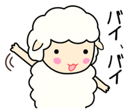 Soft sheep sticker #3637157