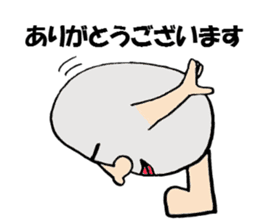 The egg's every day Nanyo Dialect sticker #3637162