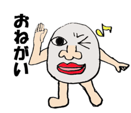 The egg's every day Nanyo Dialect sticker #3637163
