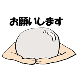 The egg's every day Nanyo Dialect sticker #3637165