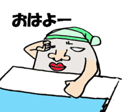 The egg's every day Nanyo Dialect sticker #3637166