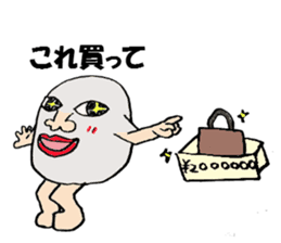 The egg's every day Nanyo Dialect sticker #3637171